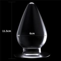 11.5 CM Yeni Nesil Vantuzlu Şeffaf Anal Plug - Flawless Clear Anal Plug