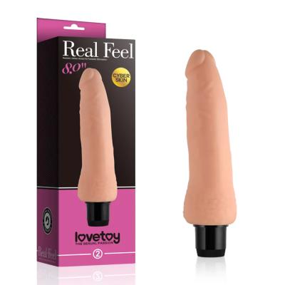 20 CM Cyberskin Classic Vibrator - Xtreme Feel