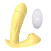 Cute M7 - Şarjlı Uzaktan Kumandalı Akıllı Isıtmalı G-Spot ve Klitoris Emiş Uyarıcı Yapay Penis Giyilebilir Vibratör